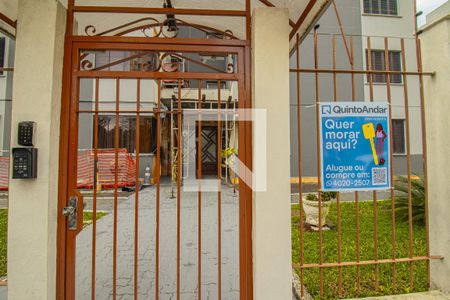 Apartamento à venda com 52m², 2 quartos e 1 vagaFachada