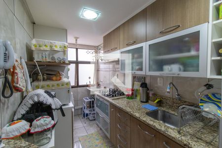 Apartamento à venda com 52m², 2 quartos e 1 vagaÁrea de Serviço