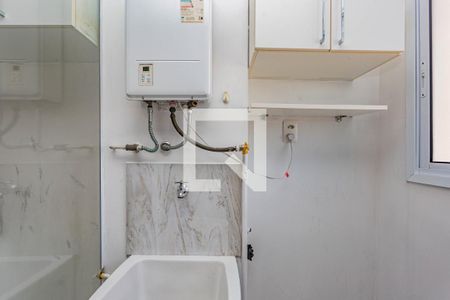 Apartamento à venda com 51m², 2 quartos e 1 vaga Apartamento à venda com 51m², 2 quartos e 1 vagaÁrea de Serviço