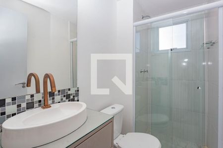 Apartamento à venda com 51m², 2 quartos e 1 vaga Apartamento à venda com 51m², 2 quartos e 1 vagaBanheiro