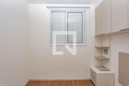Apartamento à venda com 51m², 2 quartos e 1 vaga Apartamento à venda com 51m², 2 quartos e 1 vagaQuarto 2