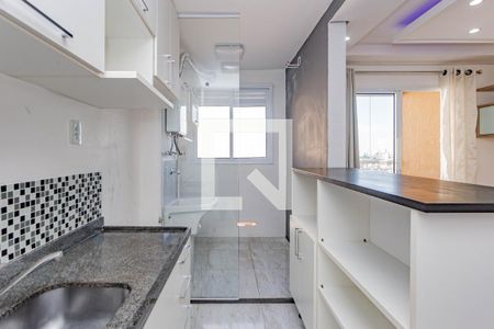 Apartamento à venda com 51m², 2 quartos e 1 vaga Apartamento à venda com 51m², 2 quartos e 1 vagaCozinha