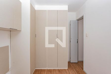 Apartamento à venda com 51m², 2 quartos e 1 vaga Apartamento à venda com 51m², 2 quartos e 1 vagaQuarto 2