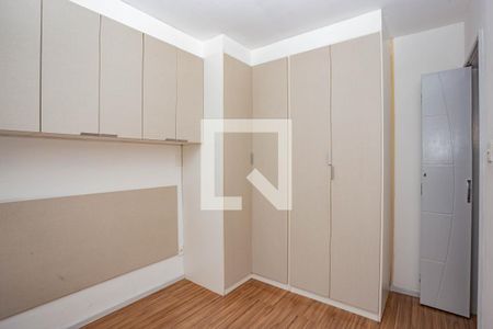 Apartamento à venda com 51m², 2 quartos e 1 vaga Apartamento à venda com 51m², 2 quartos e 1 vagaQuarto 2