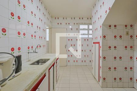 Apartamento à venda com 212m², 4 quartos e 2 vagas Apartamento à venda com 212m², 4 quartos e 2 vagasCozinha