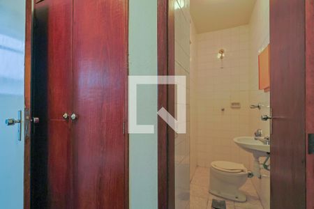 Apartamento à venda com 212m², 4 quartos e 2 vagas Apartamento à venda com 212m², 4 quartos e 2 vagasÁrea de Serviço