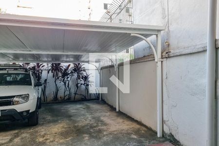 Apartamento à venda com 212m², 4 quartos e 2 vagas Apartamento à venda com 212m², 4 quartos e 2 vagasGaragem