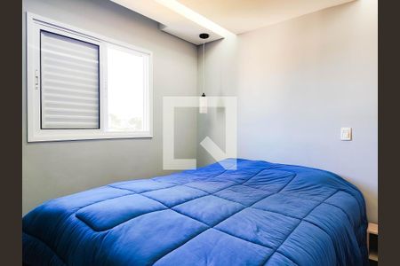 Apartamento para alugar com 52m², 2 quartos e 1 vaga Apartamento para alugar com 52m², 2 quartos e 1 vagaQuarto 1