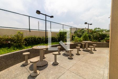 Apartamento para alugar com 52m², 2 quartos e 1 vaga Apartamento para alugar com 52m², 2 quartos e 1 vagaÁrea comum