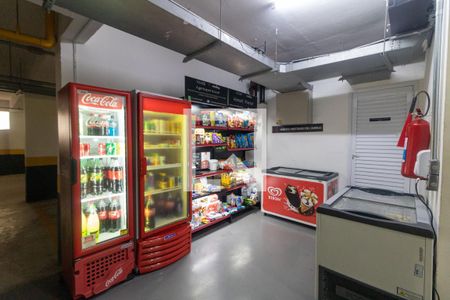 Apartamento para alugar com 52m², 2 quartos e 1 vaga Apartamento para alugar com 52m², 2 quartos e 1 vagaMercado