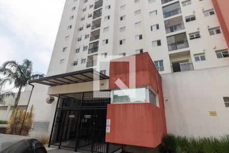 Apartamento para alugar com 52m², 2 quartos e 1 vaga Apartamento para alugar com 52m², 2 quartos e 1 vagaFachada