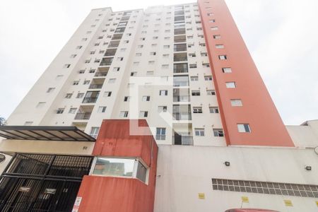 Apartamento para alugar com 52m², 2 quartos e 1 vaga Apartamento para alugar com 52m², 2 quartos e 1 vagaFachada