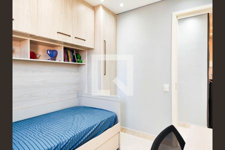 Apartamento para alugar com 52m², 2 quartos e 1 vaga Apartamento para alugar com 52m², 2 quartos e 1 vagaQuarto 2