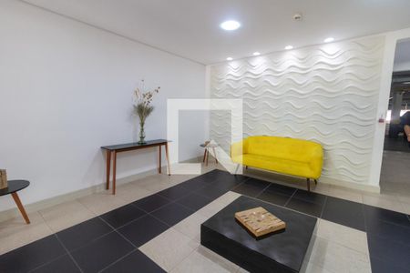 Apartamento para alugar com 52m², 2 quartos e 1 vaga Apartamento para alugar com 52m², 2 quartos e 1 vagaHall