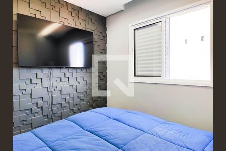 Apartamento para alugar com 52m², 2 quartos e 1 vaga Apartamento para alugar com 52m², 2 quartos e 1 vagaQuarto 1