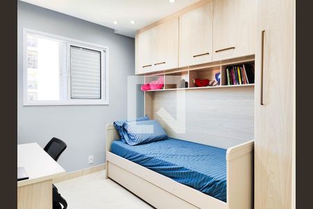 Apartamento para alugar com 52m², 2 quartos e 1 vaga Apartamento para alugar com 52m², 2 quartos e 1 vagaQuarto 2