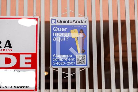 Casa à venda com 160m², 3 quartos e 4 vagas Casa à venda com 160m², 3 quartos e 4 vagasFachada