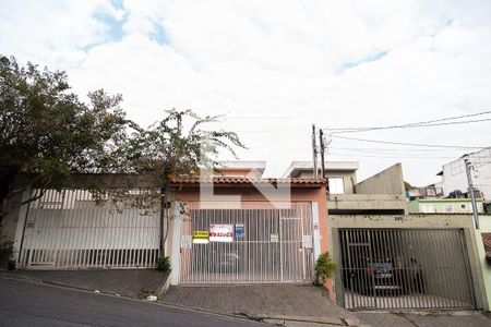 Casa à venda com 160m², 3 quartos e 4 vagas Casa à venda com 160m², 3 quartos e 4 vagasFachada