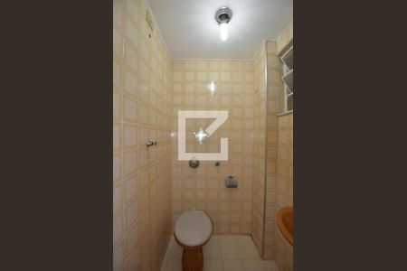 Apartamento para alugar com 89m², 2 quartos e 1 vagaBanheiro de serviço