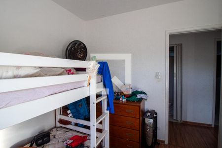 Quarto 1 de apartamento à venda com 3 quartos, 70m² em Butantã, São Paulo