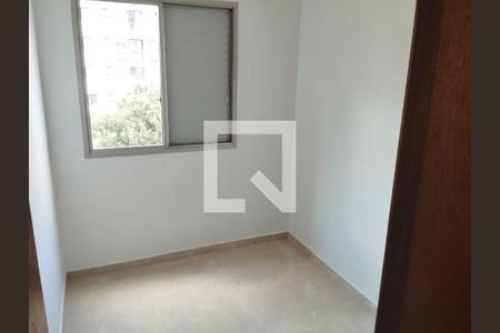 Apartamento à venda com 50m², 2 quartos e 1 vaga