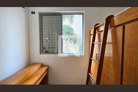 Apartamento à venda com 64m², 3 quartos e 1 vagaQuarto 1
