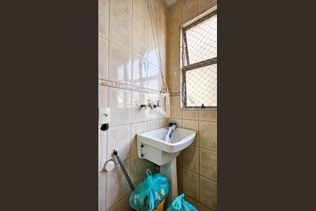 Apartamento à venda com 64m², 3 quartos e 1 vagaÁrea de Serviço