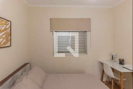 Apartamento à venda com 110m², 3 quartos e 1 vaga Apartamento à venda com 110m², 3 quartos e 1 vagaQuarto 1