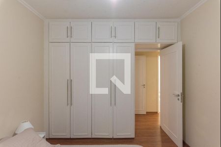Apartamento à venda com 110m², 3 quartos e 1 vaga Apartamento à venda com 110m², 3 quartos e 1 vagaQuarto 2