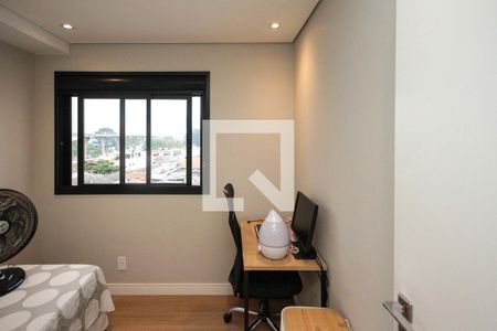 Apartamento à venda com 60m², 2 quartos e 1 vaga Apartamento à venda com 60m², 2 quartos e 1 vagaQuarto 02