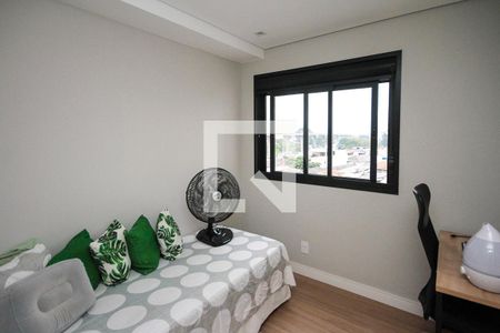 Apartamento à venda com 60m², 2 quartos e 1 vaga Apartamento à venda com 60m², 2 quartos e 1 vagaQuarto 02