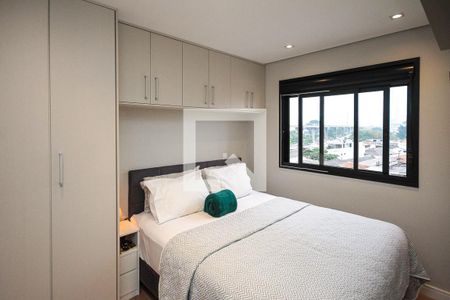 Apartamento à venda com 60m², 2 quartos e 1 vaga Apartamento à venda com 60m², 2 quartos e 1 vagaSuíte