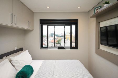 Apartamento à venda com 60m², 2 quartos e 1 vaga Apartamento à venda com 60m², 2 quartos e 1 vagaSuíte