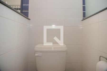 Apartamento à venda com 168m², 2 quartos e 2 vagasBanheiro Social