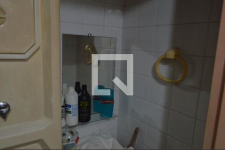 Apartamento à venda com 86m², 3 quartos e 1 vaga Apartamento à venda com 86m², 3 quartos e 1 vagaBanheiro de Serviço