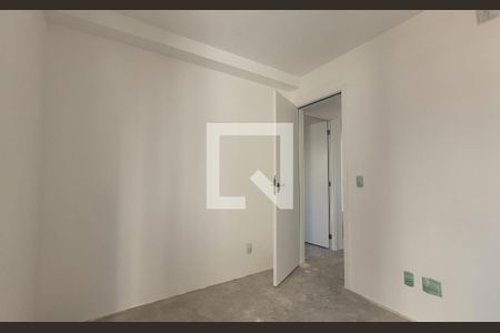Apartamento à venda com 57m², 2 quartos e 1 vaga Apartamento à venda com 57m², 2 quartos e 1 vagaQuarto