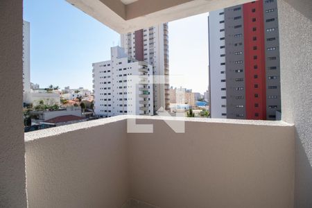 Apartamento à venda com 57m², 2 quartos e 1 vaga Apartamento à venda com 57m², 2 quartos e 1 vagavaranda do Quarto