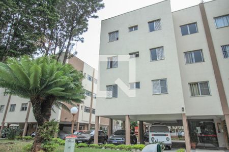 Apartamento à venda com 70m², 2 quartos e 1 vaga Apartamento à venda com 70m², 2 quartos e 1 vagaÁrea comum