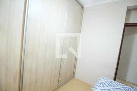 Apartamento à venda com 70m², 2 quartos e 1 vaga Apartamento à venda com 70m², 2 quartos e 1 vagaQuarto