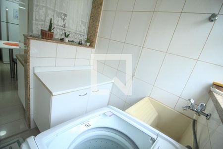 Apartamento à venda com 70m², 2 quartos e 1 vaga Apartamento à venda com 70m², 2 quartos e 1 vagaLavanderia