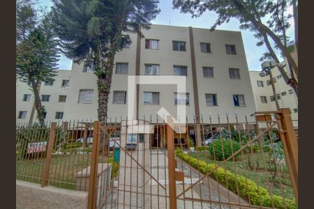 Apartamento à venda com 70m², 2 quartos e 1 vaga Apartamento à venda com 70m², 2 quartos e 1 vagaFachada