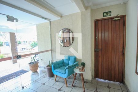 Apartamento à venda com 70m², 2 quartos e 1 vaga Apartamento à venda com 70m², 2 quartos e 1 vagaLavanderia