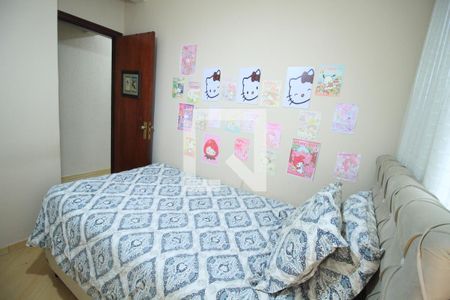 Apartamento à venda com 70m², 2 quartos e 1 vaga Apartamento à venda com 70m², 2 quartos e 1 vagaQuarto