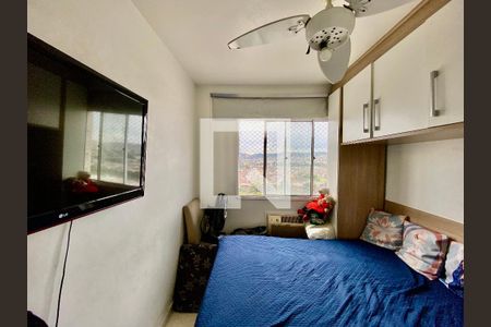 Apartamento à venda com 60m², 2 quartos e 1 vaga Apartamento à venda com 60m², 2 quartos e 1 vagaQuarto 1