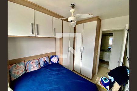 Apartamento à venda com 60m², 2 quartos e 1 vaga Apartamento à venda com 60m², 2 quartos e 1 vagaQuarto 1