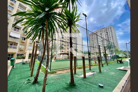 Apartamento à venda com 60m², 2 quartos e 1 vaga Apartamento à venda com 60m², 2 quartos e 1 vagaQuadra Esportiva