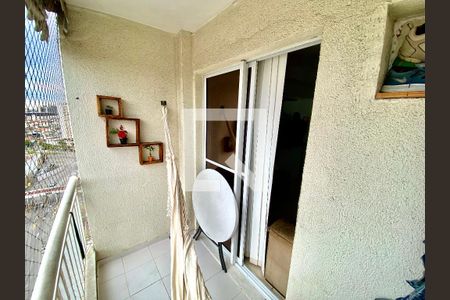 Apartamento à venda com 60m², 2 quartos e 1 vaga Apartamento à venda com 60m², 2 quartos e 1 vagaVaranda