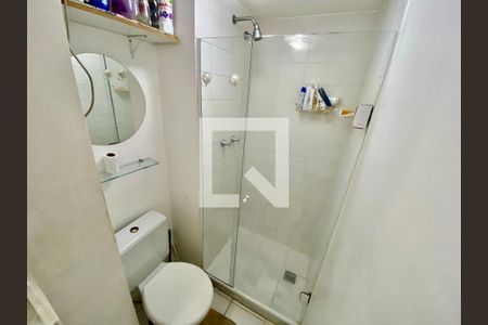 Apartamento à venda com 60m², 2 quartos e 1 vaga Apartamento à venda com 60m², 2 quartos e 1 vagaBanheiro