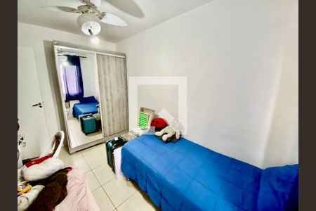 Apartamento à venda com 60m², 2 quartos e 1 vaga Apartamento à venda com 60m², 2 quartos e 1 vagaQuarto 2