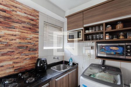 Apartamento à venda com 48m², 2 quartos e 1 vaga Apartamento à venda com 48m², 2 quartos e 1 vagaCozinha e Área de Serviço